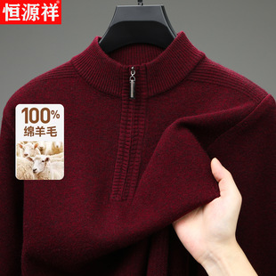 �aԴ�鼃��ë����ʿ�������I2025�¿��ﶬ���Ӻ�ë������ְ��b