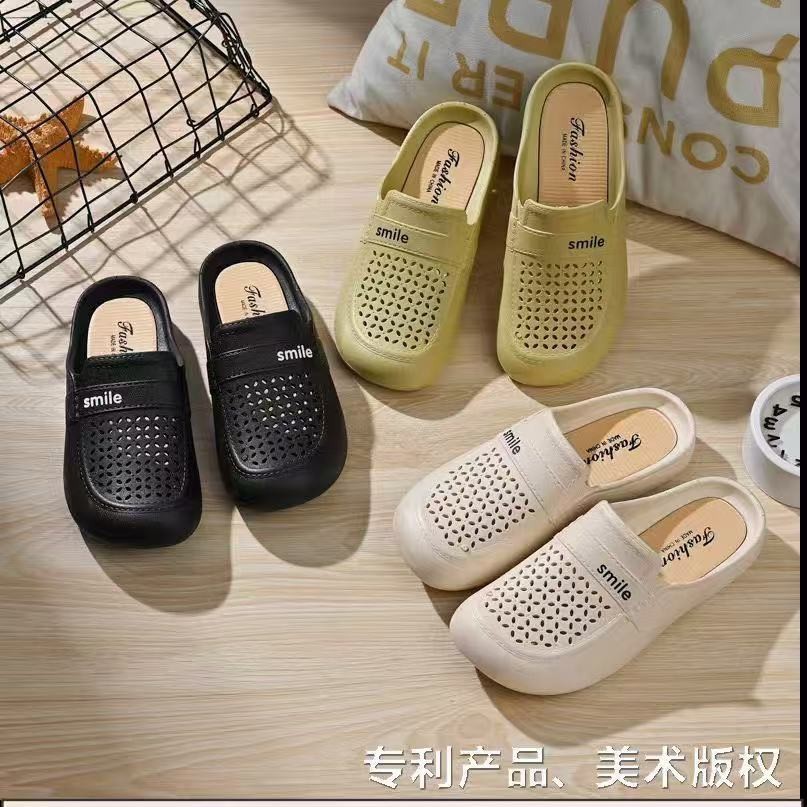 Baotou Slippers Women's Summer Breathable Thick Bottom Soft Bottom Outer Wear Home Casual Beach Trendy Fairy Style Sandals