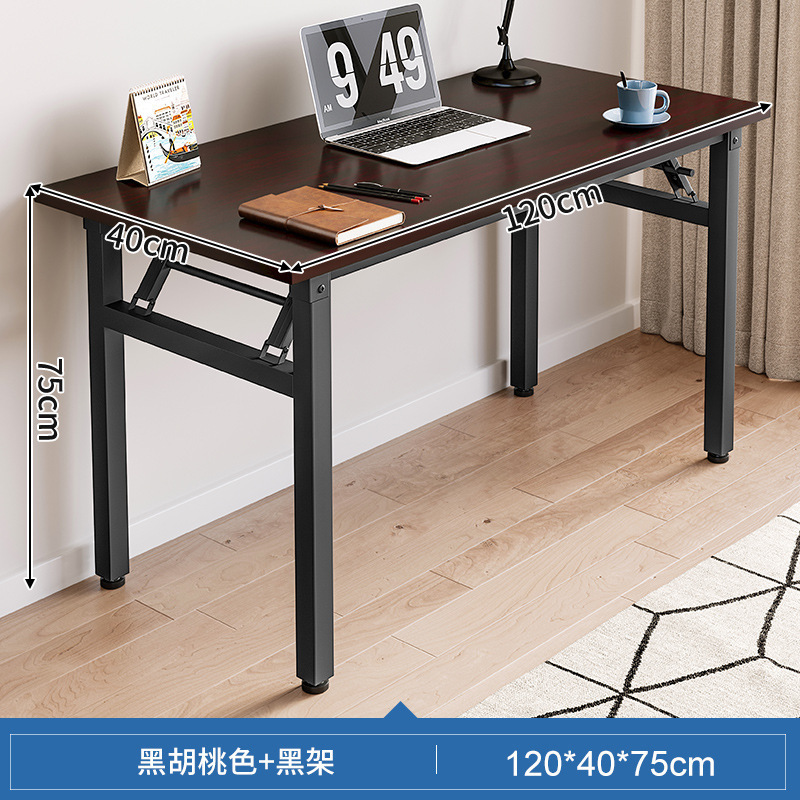 机の折り畳み式のテーブルの露店のネイルテーブルのコンピュータの長いテーブルの育成訓練の机の簡易なテーブルの家庭用の賃貸の部屋の机|undefined