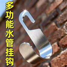出口品质!免打孔不锈钢水龙头软水管收纳神器 卷水管架水管挂钩