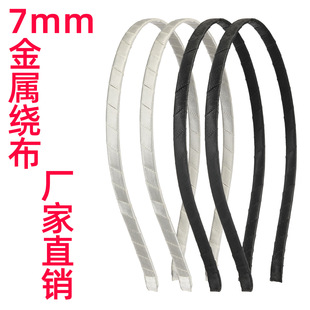 7mm�@���l��DIY���ֹ��l�ɫ�����^�۽��ټ��^��������Ʒ�l��