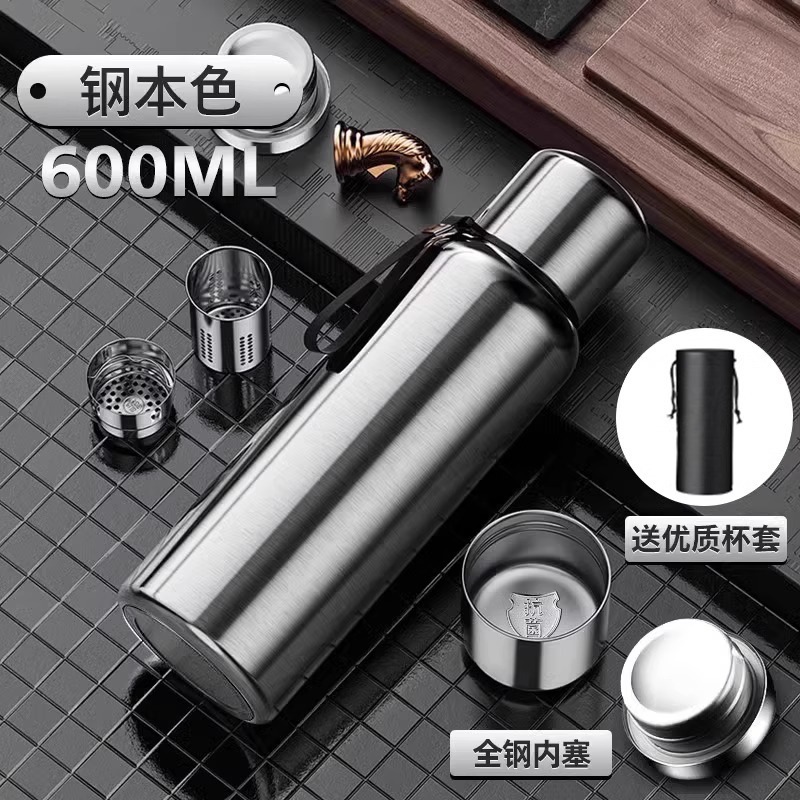 프로모션모델 [316 항균차수분리] 600ml 스틸컬러 (컵커버, 컵스트랩 포함)