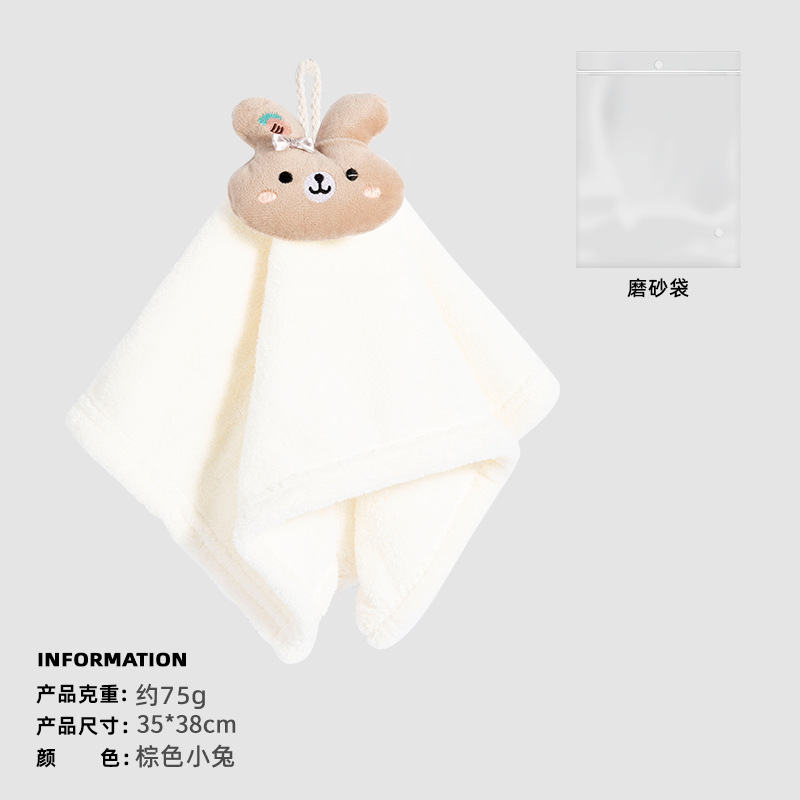 Toalla de mano de lana de coral colgando toalla de mano animal de dibujos animados cocina baño toalla absorbente toalla de mano