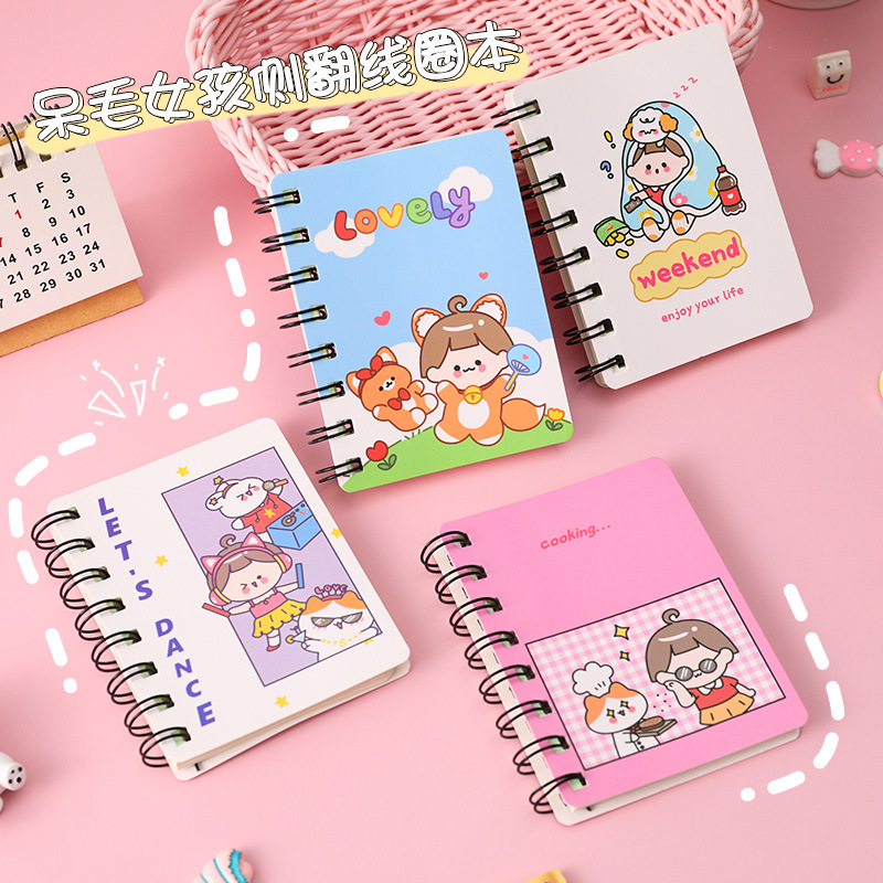 侧翻线圈本 卡通呆毛女孩学习便携口袋记事本迷你笔记本A7小本子|ms