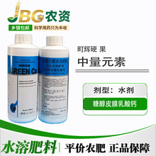 xӲǴƤĤ}Ԫˮܷ }ˮ1000mL