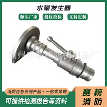 �X�Ͻ�����ˮĻ�l�����������ֱ��ˮĻ������ˮĻ����ˮ��