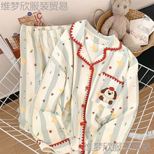 �����~���͡�녶�羳���Q�n��˯��Ů�_���������s��ϵ�W���L�䴺