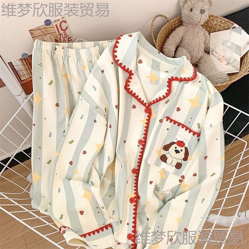 【Lotus Leaf Cream】Cloud Cross-Border Trade Korean Style Women's Cardigan Pajamas Sweet Simple Japanese Style Student Long Sleeve Spring 【Lotus Leaf Cream】Cloud Cross-Border Trade Korean Style Women's Cardigan Pajamas Sweet Simple Japanese Style Student Long Sleeve Spring