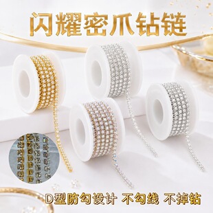 �p��D�ͷ�����צ��diy�����ˮ��朗l�Y������ֹ��b�ˮ�朗l