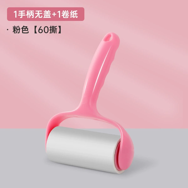 1 handle +1 roll paper