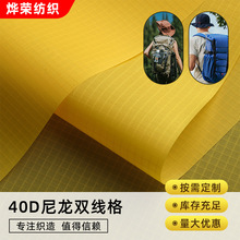 40D�����p�����ˮ�� �p�������Ь�ĳ��aƷ����aƷTPU����