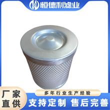 ���� K31000000015�������x���m������L�ݗU�Չ��C