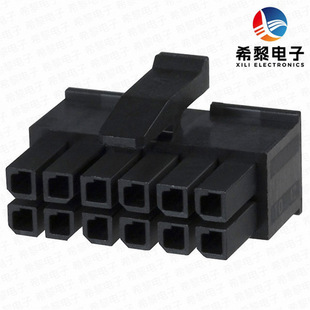ԭ�b�F؛TE ̩�� 1-794617-2 �z�� 12p 3.0mm ���^ �B����