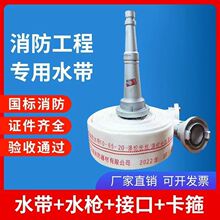 ����ˮ��65,8��10��20/25��,2.5��߉�������������ˮ�����l