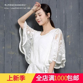 吊带背心;女式针织衫;蕾丝衫雪纺衫