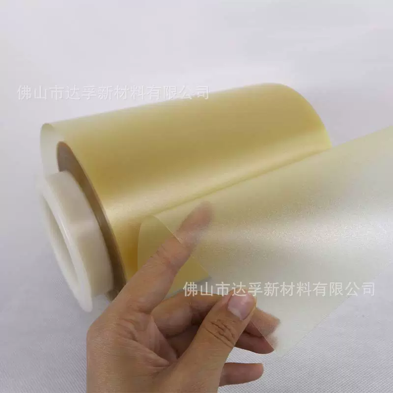 达孚聚醚酰亚胺PEI薄膜 特种工程塑料耐高低温、超耐酸碱性
