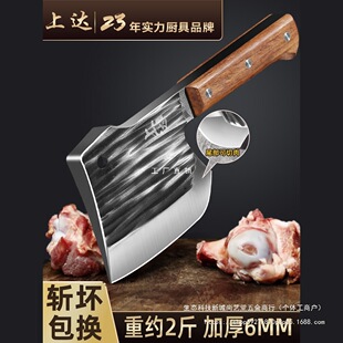 ���Ǹ������^���عǵ����ø��^�ж������呴����Ϳ��˵�