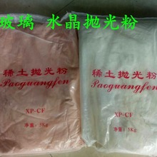 ��Ʒ�|�����ϡ��ˮ�����������