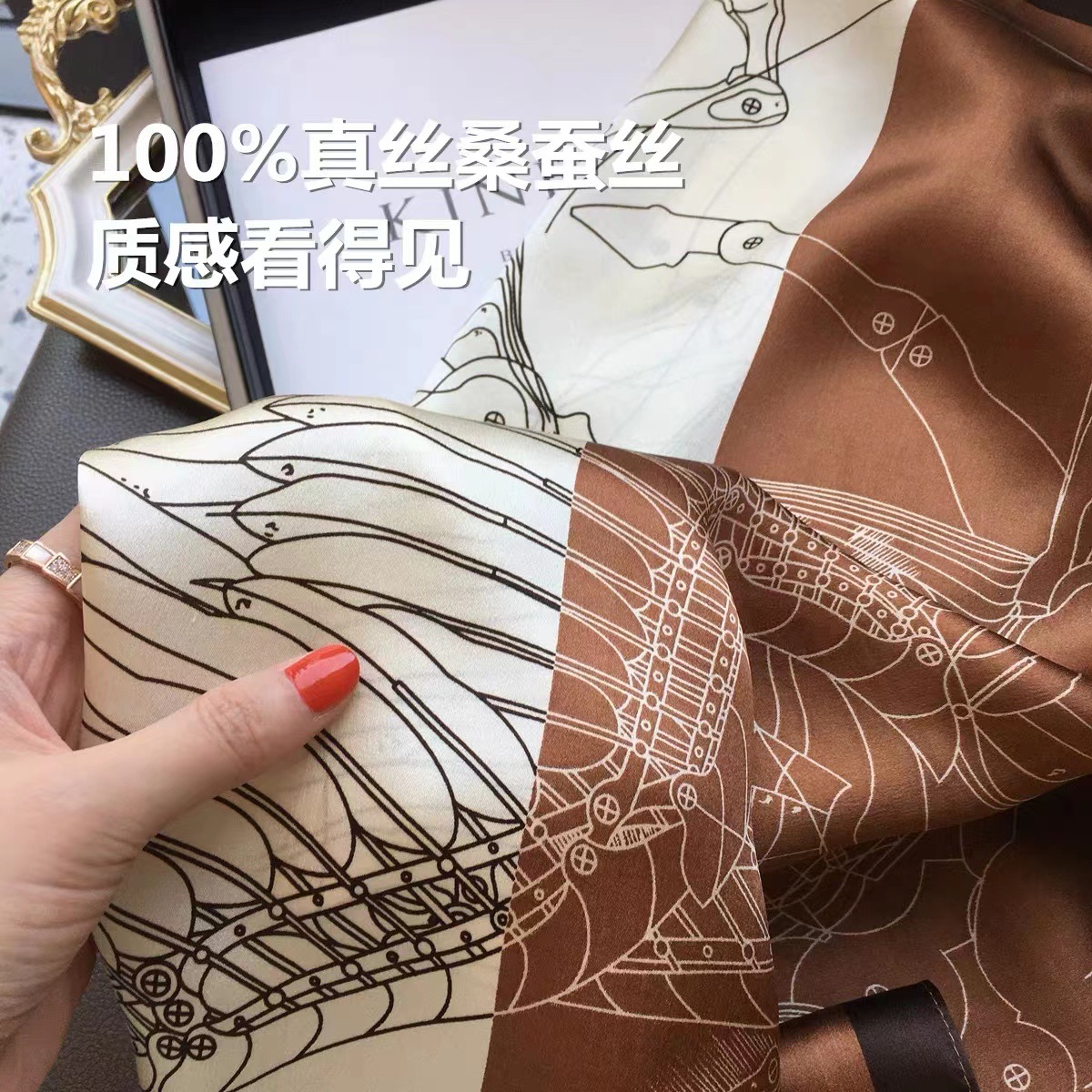 00af7d63283f75a7a2f5640f752345