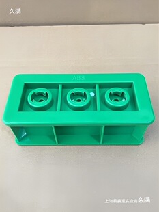 50����ˮ�����{���Bԇģ50�������Ͽ���ģ40mmԇ��ԇ�Kģ��