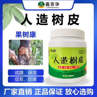 ���俵�����Ƥ�������τ���Ĥ����������������ډTĨ����Ʒ����