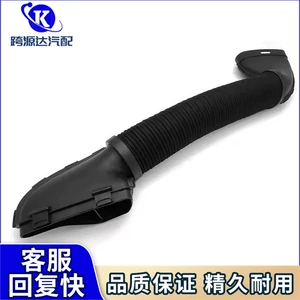 2710941282 2710941382 Intake Pipe for Mercedes-Benz E200 E220 E230 W211