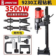 ˮ荙C300/260/9230̨ʽˮ荙C_ȡо荙C