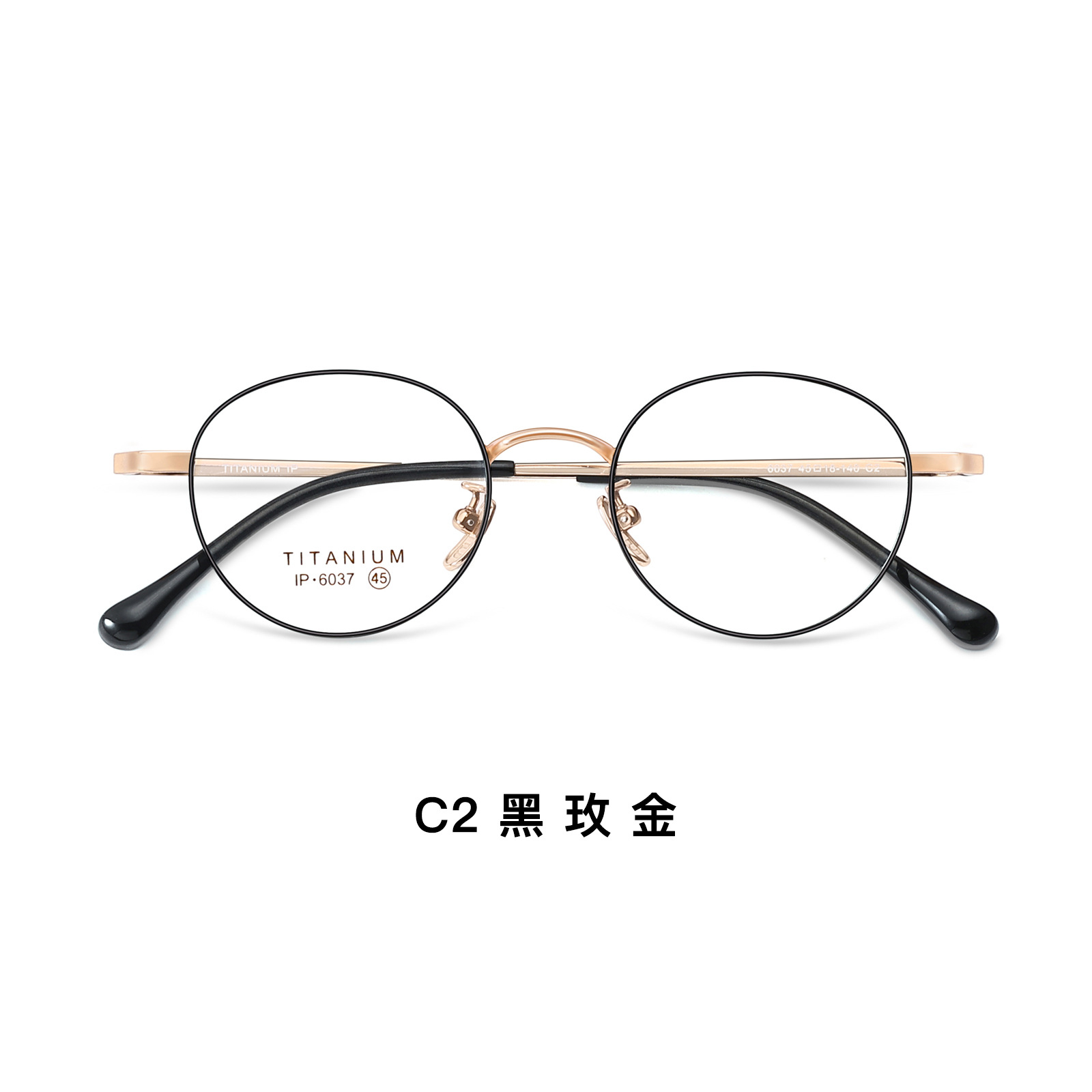 Alta calidad ultra-ligero puro titanio gafas marco retro joven ronda ampliado espejo anillo altura número gafas para unisex