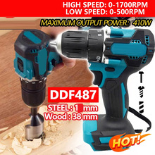 DDF487 18V21V�oˢ�荸���������K�_���18V����늳�