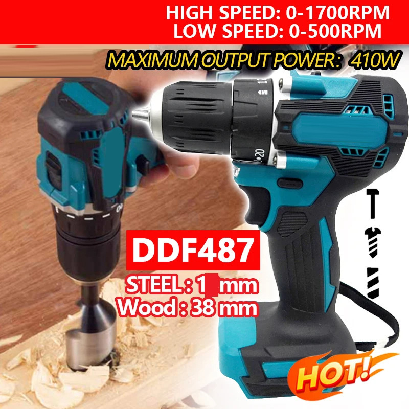 DDF487 18V21V无刷电钻改造队用五绳冲击钻18V牧田电池