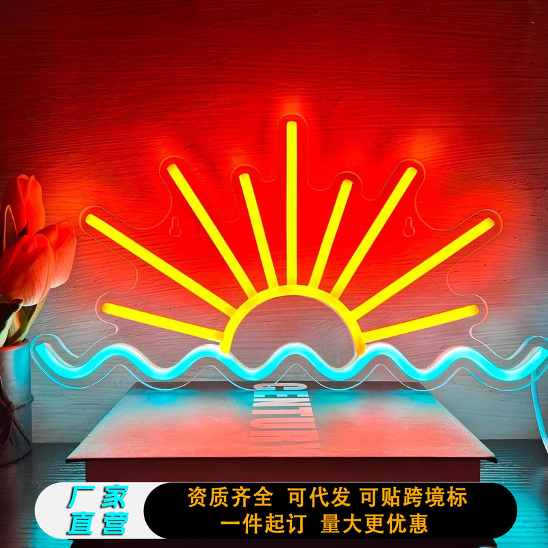 Cross-Border Amazon Hot Selling Led Neon Light High Transparent Dimmable Bedroom Wall Festive Atmosphere Decorative Light USB