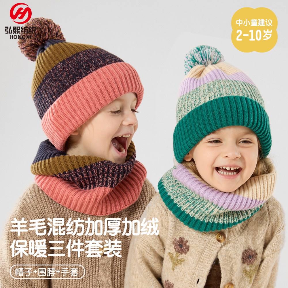 children's scarf