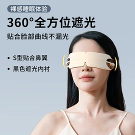 护颈仪/颈椎按摩器;商务礼品套装;头部按摩机