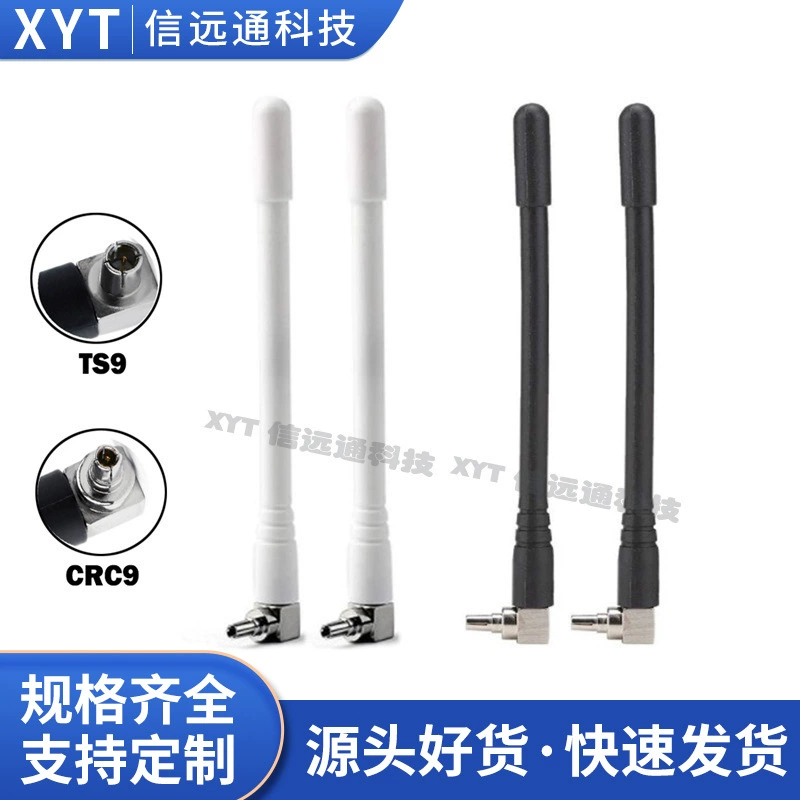 4G антенна TS9 CRC9 интерфейс для Huawei сетевой карты маршрутизатор антенны черный белый