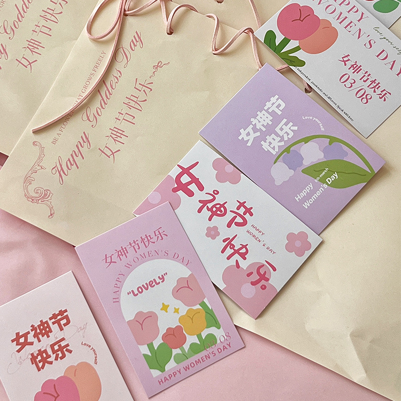 Feliz día de la diosa de marzo 8 tarjetas de felicitación encantadoras tarjetas de decoración de flores mensajes tarjetas de felicitación materiales de floristería