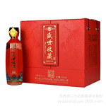 皮箱装白酒酱香型礼盒酒水 盛世收藏53度酱酒批发500ml*6瓶整箱