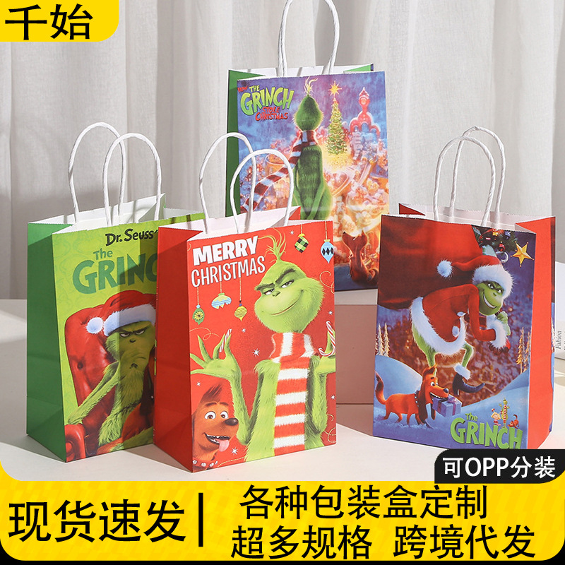 处理特价圣诞节礼品包装袋卡通格林手提袋牛皮纸纸袋派对伴手礼袋