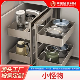 拉篮