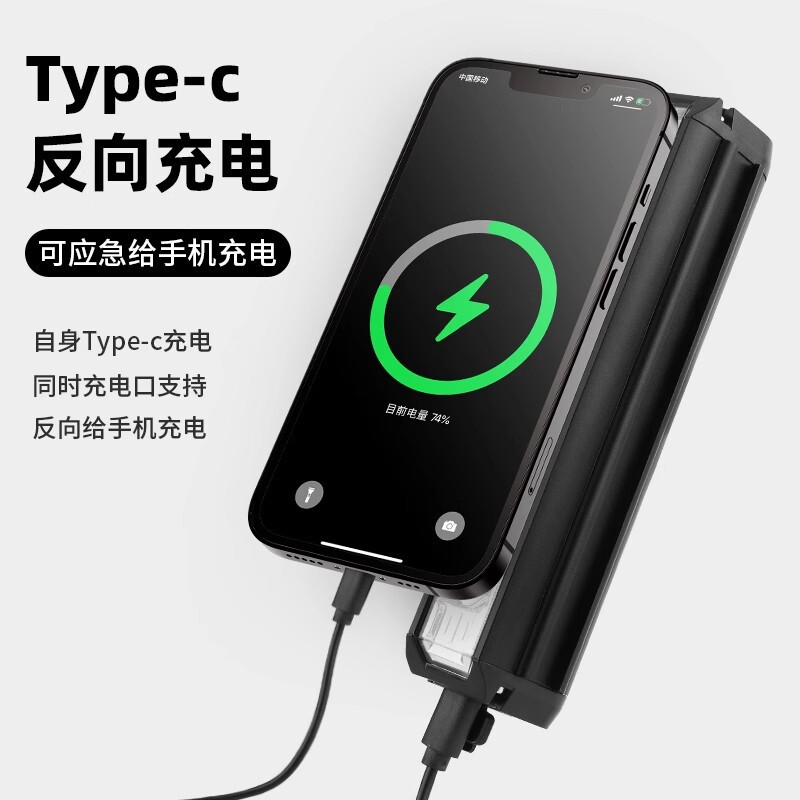 TOSUOD自行车灯夜骑强光手电筒USB充电前灯防雨山地车骑行装备|undefined