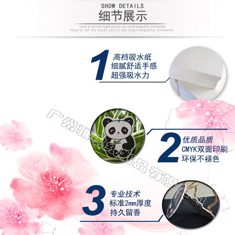 ����������Ƭ������Ʒ�����Ӿ���޹Ƭ�Ҽ�������������ص���