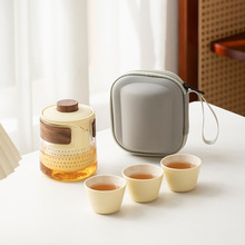 又见山雨便携式玻璃旅行茶具陶瓷快客杯户外个人随身杯活动伴手礼