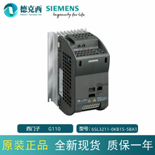 ȫG110Ƶ 6SL3211-0KB15-5BA1 0.55KW 240V˲