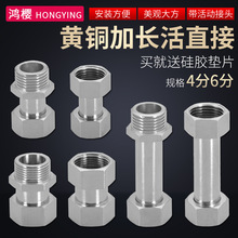 �Ӻ��S�~4�փ���z���L����^�Mˮ��������L6���p��������ֱ��