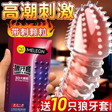 �����������װ�ȫ�{��Ȥ׃�B��Ůʿ����Ʒ�Ӵּ��L�������̴��w��