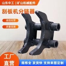 �V��30T40T�ΰ�C�C�^������������ݔ�͙C�Ó����