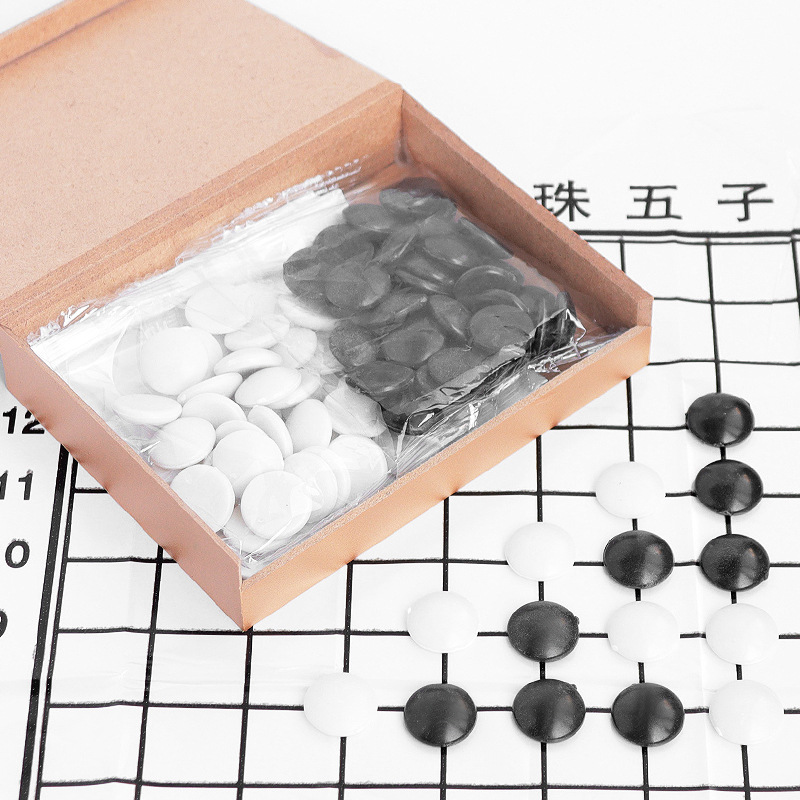 Gomoku, strategy game for elementary school students, handheld chess, 1v, for beginners