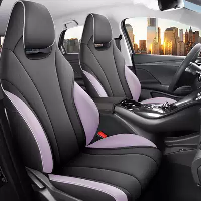 Modelə uyğun (Original) oturacaq örtükləri Special Car Seat Cushion Four - black-purple-standard-edition-remarks-model-year-rear-half-package