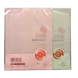 塑料自封袋;塑料服装袋;围巾包装