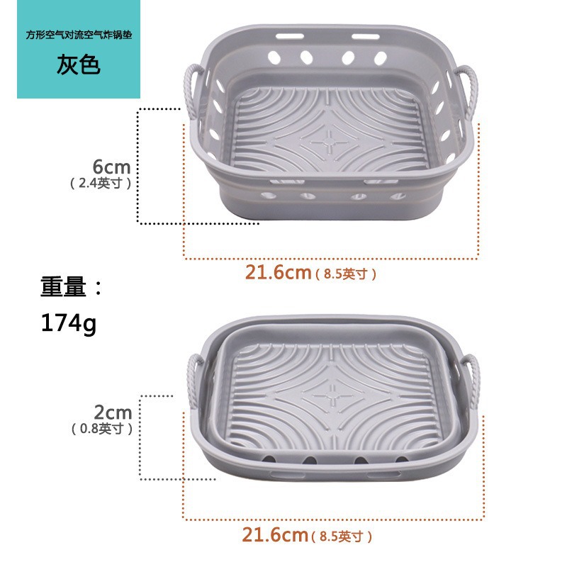 Bandeja para hornear de silicona para freidora de aire popular transfronteriza, almohadilla aislante redonda antiescaldado, almohadilla para freidora de aire plegable reutilizable