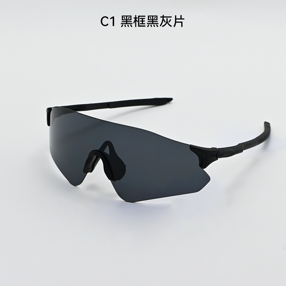 Professionelle Sport-Sonnenbrillen Neu Herren Damen Radfahren Laufen Sport-Schutzbrille Autofahren Tag-Nacht-Einsatz polarisierte Sonnenbrille